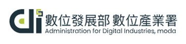 數位產業署的logo