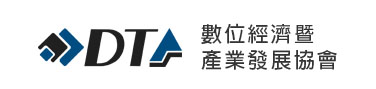 數位經濟暨產業發展協會的logo