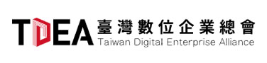 臺灣數位企業總會的logo