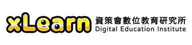 資策會數位教育研究所的logo